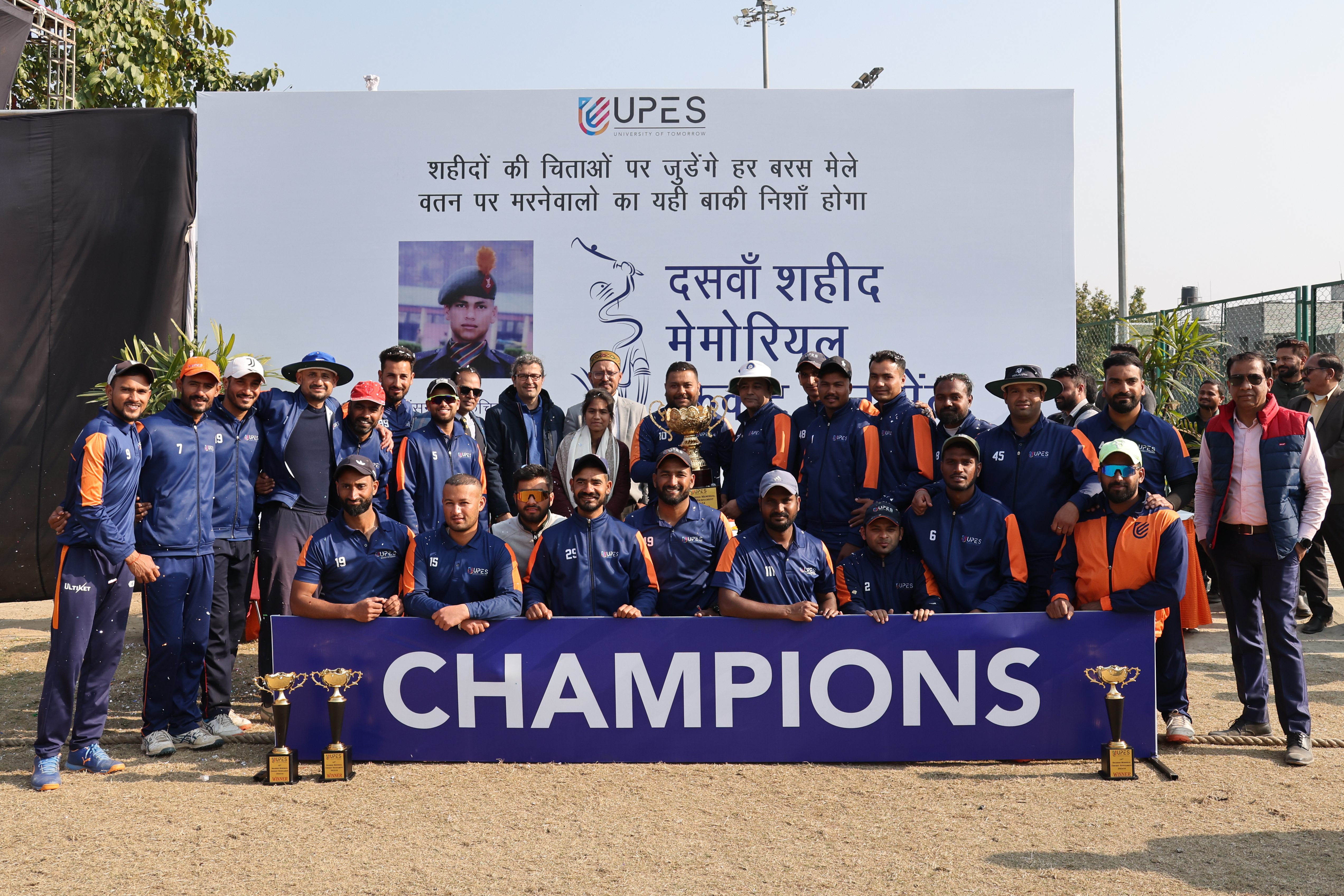 UPES Blue Shines Bright: Champions Crowned in 10th Shaheed Memorial Cricket Tournament